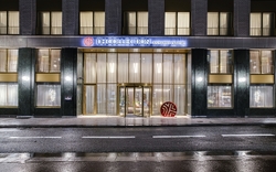 4* Hotel NH Collection  Antwerpen   1
